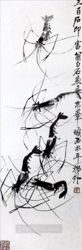 中国 Painting - チーバイシエビ 4 繁体字中国語